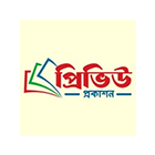 প্রিভিউ প্রকাশন